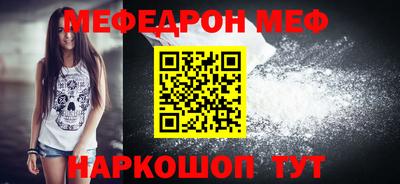 бутик Бузулук