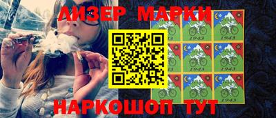дурь Будённовск
