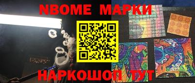 дурь Будённовск