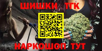 дурь Будённовск