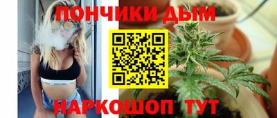 бутик Бузулук
