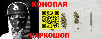дурь Будённовск