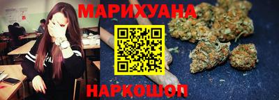прущая мука Бугуруслан