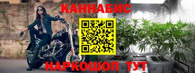 бутик Бузулук