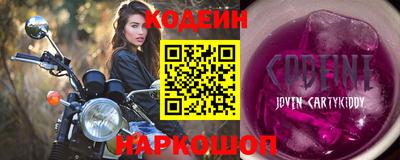 дурь Будённовск