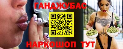 прущая мука Бугуруслан