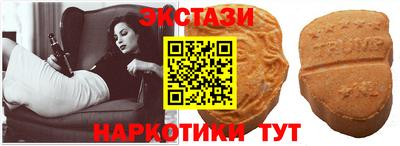 дурь Будённовск