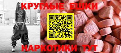 прущая мука Бугуруслан