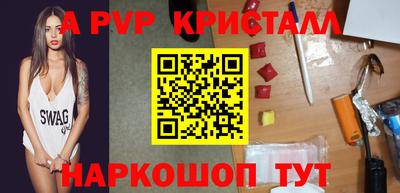дурь Будённовск