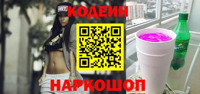 бутик Бузулук