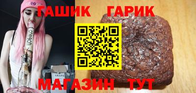 дурь Будённовск