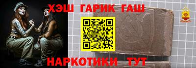 дурь Будённовск