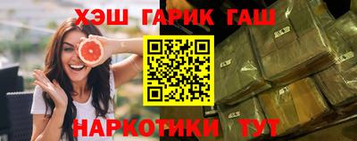 бутик Бузулук