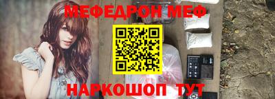 дурь Будённовск